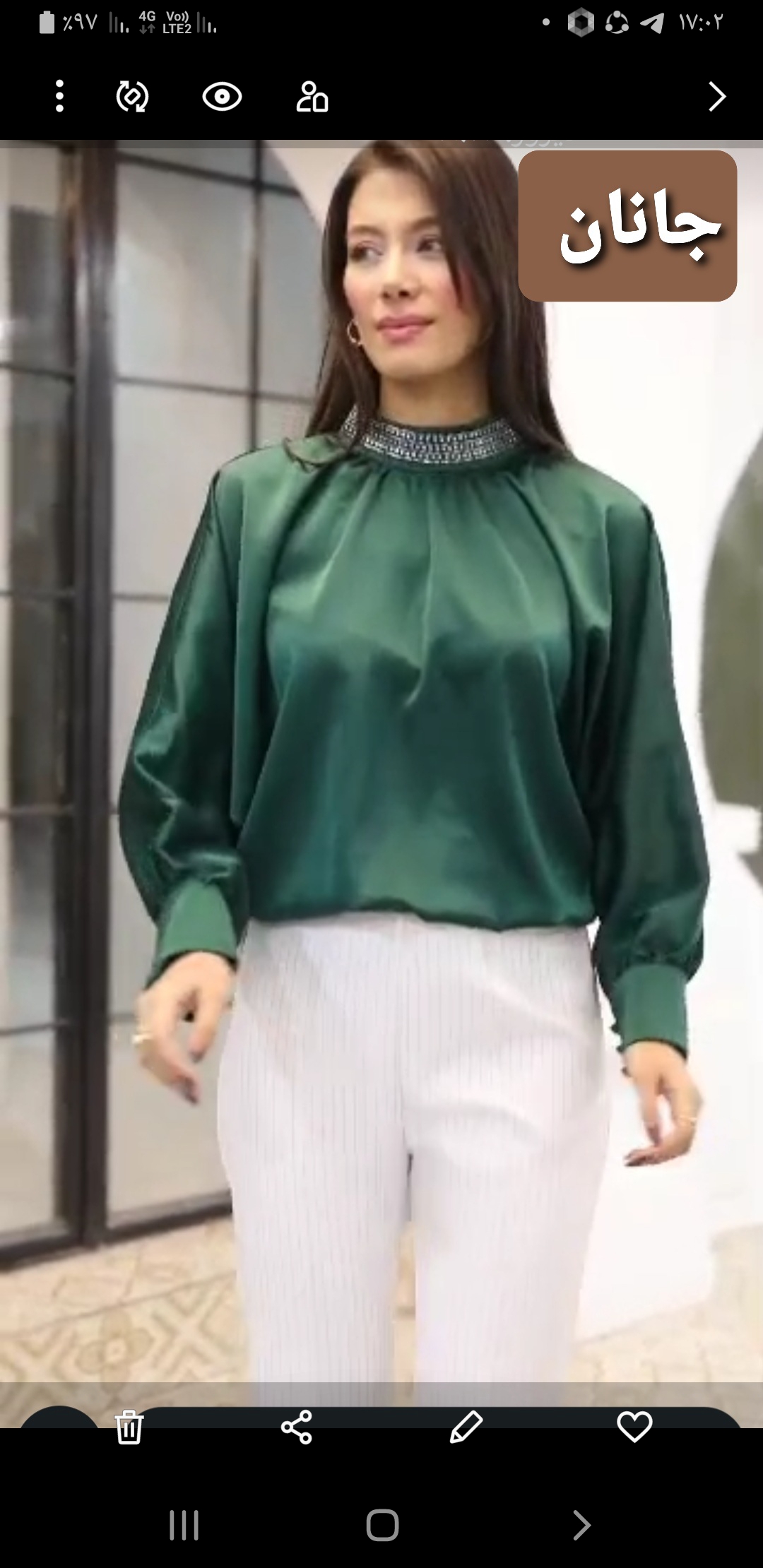 شومیز کیمونو یقه نگینی